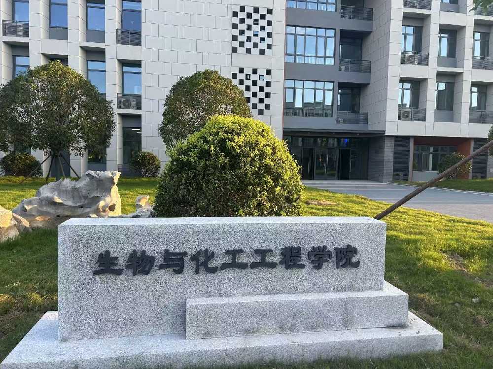永靖县扬州职业大学体育场高杆灯项目